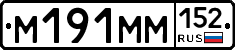 %D0%9C191%D0%9C%D0%9C152