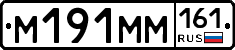 %D0%9C191%D0%9C%D0%9C161