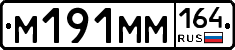 %D0%9C191%D0%9C%D0%9C164
