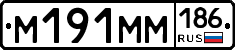 %D0%9C191%D0%9C%D0%9C186