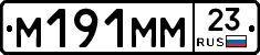 %D0%9C191%D0%9C%D0%9C23
