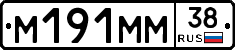 %D0%9C191%D0%9C%D0%9C38