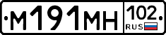 %D0%9C191%D0%9C%D0%9D102