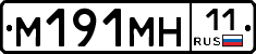 %D0%9C191%D0%9C%D0%9D11