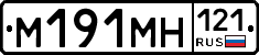%D0%9C191%D0%9C%D0%9D121