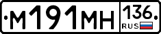 %D0%9C191%D0%9C%D0%9D136