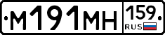 %D0%9C191%D0%9C%D0%9D159