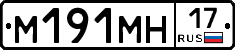 %D0%9C191%D0%9C%D0%9D17