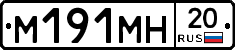 %D0%9C191%D0%9C%D0%9D20