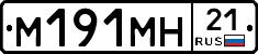 %D0%9C191%D0%9C%D0%9D21