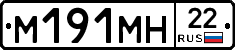 %D0%9C191%D0%9C%D0%9D22