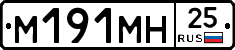 %D0%9C191%D0%9C%D0%9D25