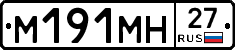 %D0%9C191%D0%9C%D0%9D27
