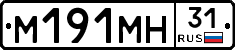 %D0%9C191%D0%9C%D0%9D31