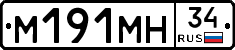 %D0%9C191%D0%9C%D0%9D34