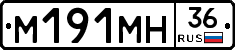 %D0%9C191%D0%9C%D0%9D36