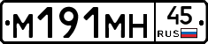 %D0%9C191%D0%9C%D0%9D45