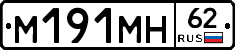 %D0%9C191%D0%9C%D0%9D62