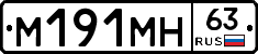 %D0%9C191%D0%9C%D0%9D63
