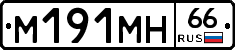 %D0%9C191%D0%9C%D0%9D66