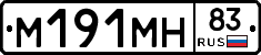 %D0%9C191%D0%9C%D0%9D83