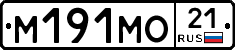 %D0%9C191%D0%9C%D0%9E21