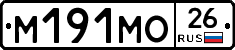 %D0%9C191%D0%9C%D0%9E26