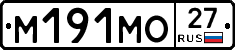 %D0%9C191%D0%9C%D0%9E27