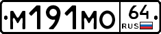 %D0%9C191%D0%9C%D0%9E64
