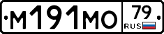 %D0%9C191%D0%9C%D0%9E79