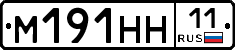 %D0%9C191%D0%9D%D0%9D11