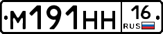 %D0%9C191%D0%9D%D0%9D16
