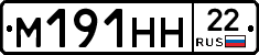 %D0%9C191%D0%9D%D0%9D22