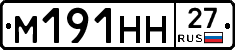%D0%9C191%D0%9D%D0%9D27