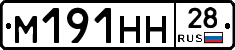 %D0%9C191%D0%9D%D0%9D28