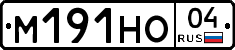 %D0%9C191%D0%9D%D0%9E04