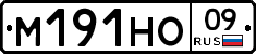 %D0%9C191%D0%9D%D0%9E09