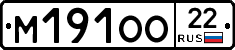 %D0%9C191%D0%9E%D0%9E22