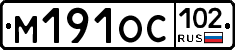 %D0%9C191%D0%9E%D0%A1102