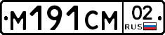%D0%9C191%D0%A1%D0%9C02