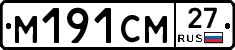 %D0%9C191%D0%A1%D0%9C27