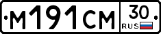 %D0%9C191%D0%A1%D0%9C30