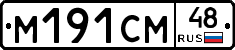 %D0%9C191%D0%A1%D0%9C48