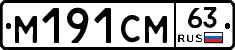 %D0%9C191%D0%A1%D0%9C63