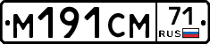 %D0%9C191%D0%A1%D0%9C71