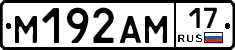 %D0%9C192%D0%90%D0%9C17