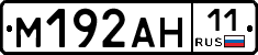 %D0%9C192%D0%90%D0%9D11