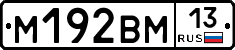 %D0%9C192%D0%92%D0%9C13