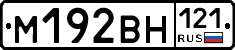 %D0%9C192%D0%92%D0%9D121