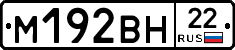%D0%9C192%D0%92%D0%9D22